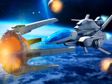 Load image into Gallery viewer, PRE-ORDER 1/120 Scale R-9A2 Delta R-Type