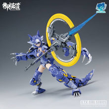 Load image into Gallery viewer, PRE-ORDER 1/12 Scale Fenrir A.T.K. Girl: Endless Night First Press Limited Edition