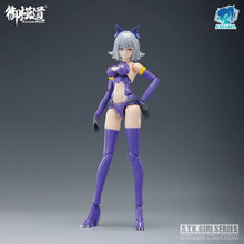 Load image into Gallery viewer, PRE-ORDER 1/12 Scale Fenrir A.T.K. Girl: Endless Night First Press Limited Edition
