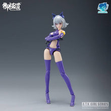 Load image into Gallery viewer, PRE-ORDER 1/12 Scale Fenrir A.T.K. Girl: Endless Night First Press Limited Edition