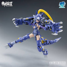 Load image into Gallery viewer, PRE-ORDER 1/12 Scale Fenrir A.T.K. Girl: Endless Night First Press Limited Edition