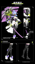 Load image into Gallery viewer, PRE-ORDER 1/12 Scale Xue Ji Machine Girl Assembled Model