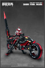 Load image into Gallery viewer, PRE-ORDER 1/12 Scale Yefuna Malkina Cyber Forest Fantasy Girls Shadow