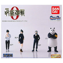 Load image into Gallery viewer, Bandai Jujutsu Kaisen 0 Capsule Figure Vol 2 Jujutsu Kaisen Set of 4