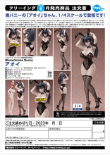 Load image into Gallery viewer, PRE-ORDER 1/4 Scale Aoi Monochrome Bunny