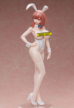 Load image into Gallery viewer, PRE-ORDER 1/6 Scale White Bunny Natsume Ikomochi Illustration