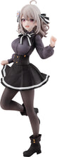 Load image into Gallery viewer, PRE-ORDER 1/7 Scale Flower Garden Lily Spy Classroom