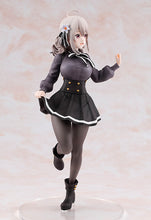 Load image into Gallery viewer, PRE-ORDER 1/7 Scale Flower Garden Lily Spy Classroom