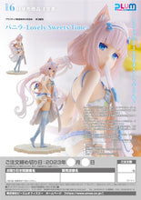 Load image into Gallery viewer, PRE-ORDER 1/7 Scale Vanilla (Lovely Sweets Time) Nekopara