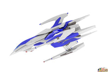 Load image into Gallery viewer, PRE-ORDER 1/60 Scale Legend Silver Hawk Burst 2P Color Ver. Dariusburst Chronicle Saviours (re-run)