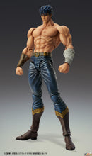 Load image into Gallery viewer, PRE-ORDER Chozokado Kenshiro Muso Tensei Ver. Action Figure First Of The North Star