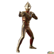 Load image into Gallery viewer, PRE-ORDER Bandai Ultraman Luminous TDG Gamma Illusion Set
