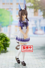 Load image into Gallery viewer, PRE-ORDER Admire Vega Uma Musume: Pretty Derby