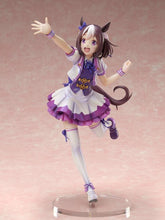 Load image into Gallery viewer, PRE-ORDER 1/7 Scale Uma Musume: Pretty Derby Special Week