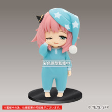 Load image into Gallery viewer, PRE-ORDER Puchieete Figure Anya Forger Vol. 2 Spy x Family