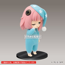 Load image into Gallery viewer, PRE-ORDER Puchieete Figure Anya Forger Vol. 2 Spy x Family