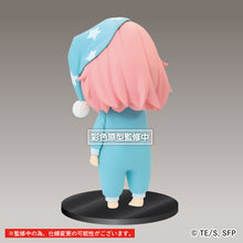 Load image into Gallery viewer, PRE-ORDER Puchieete Figure Anya Forger Vol. 2 Spy x Family