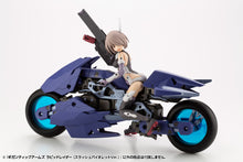 Load image into Gallery viewer, PRE-ORDER Frame Arms M.S.G. Modeling Support Goods Gigantic Arms Rapid Raider (Slash Violet Ver.) Model Kit