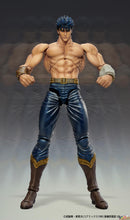 Load image into Gallery viewer, PRE-ORDER Chozokado Kenshiro Muso Tensei Ver. Action Figure First Of The North Star