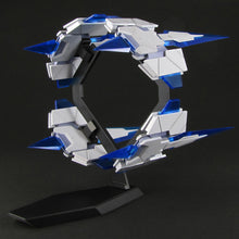 Load image into Gallery viewer, PRE-ORDER 1/60 Scale Burst Part For Legend Silver Hawk Burst Dariusburst Chronicle Saviours