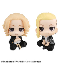 Load image into Gallery viewer, PRE-ORDER Lookup Tokyo Revengers Sano Manjiro&Ryuguji Ken set 【with gift】