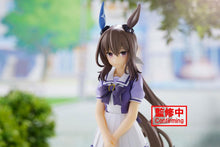 Load image into Gallery viewer, PRE-ORDER Admire Vega Uma Musume: Pretty Derby