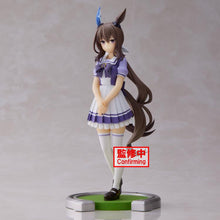 Load image into Gallery viewer, PRE-ORDER Admire Vega Uma Musume: Pretty Derby