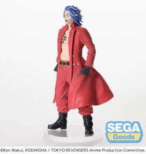 Load image into Gallery viewer, PRE-ORDER Luminasta Taiju Shiba Figure Black Dragon Ver. Tokyo Revengers