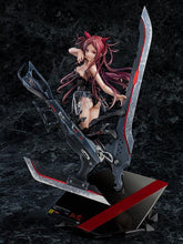 Load image into Gallery viewer, PRE-ORDER 1/8 Scale Kouka BEATLESS Figure