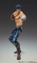 Load image into Gallery viewer, PRE-ORDER Chozokado Kenshiro Muso Tensei Ver. Action Figure First Of The North Star