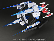 Load image into Gallery viewer, PRE-ORDER 1/60 Scale Burst Part For Legend Silver Hawk Burst Dariusburst Chronicle Saviours