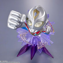 Load image into Gallery viewer, PRE-ORDER Ultraman ARTlized To the End of the Galaxy Box Set of 8 Figures