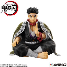Load image into Gallery viewer, PRE-ORDER G.E.M. Series Himejima-san Demon Slayer:Kimetsu no Yaiba Palm Size