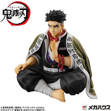 Load image into Gallery viewer, PRE-ORDER G.E.M. Series Himejima-san Demon Slayer:Kimetsu no Yaiba Palm Size