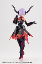 Load image into Gallery viewer, PRE-ORDER M.S.G. Modeling Support Goods Mecha Supply 27 Expansion Armor (Type E) (Black Ver.)