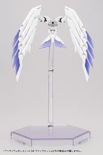 Load image into Gallery viewer, PRE-ORDER M.S.G. Modeling Support Goods Unit 34 Wing Edge Heavy Weapon