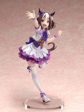 Load image into Gallery viewer, PRE-ORDER 1/7 Scale Uma Musume: Pretty Derby Special Week