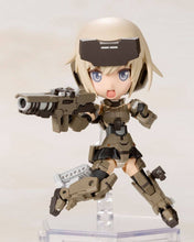Load image into Gallery viewer, PRE-ORDER QPMINI Gourai Frame Arms Girl