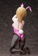 Load image into Gallery viewer, PRE-ORDER 1/4 Scale Kaede Akamatsu Bunny Ver. Danganronpa V3 Killing Harmony