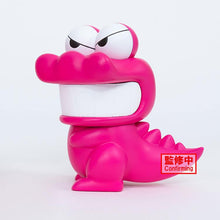 Load image into Gallery viewer, PRE-ORDER Crayon Shin-chan Fluffy Puffy Waniyama-san