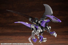 Load image into Gallery viewer, PRE-ORDER 1/72 Scale EZ-005 Redler Guyros (Empire Ver.) Zoids Highend Master Model