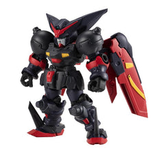 Load image into Gallery viewer, PRE-ORDER Gundam Mobile Suit Ensemble EX44 Master Gundam