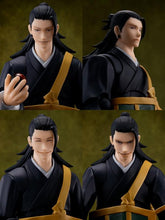 Load image into Gallery viewer, PRE-ORDER S.H.Figuarts Suguru Geto Jujutsu Kaisen 0