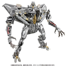 Load image into Gallery viewer, PRE-ORDER  MPM-10R Starscream Transformers Masterpiece Revenge Version