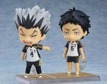 Load image into Gallery viewer, Good Smile Company Nendoroid Keiji Akaashi Haikyuu