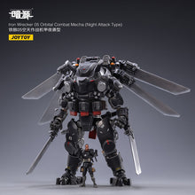 Load image into Gallery viewer, PRE-ORDER 1/25 Scale Iron Wrecker 05 Orbital Combat Mecha (Night Attack Type)