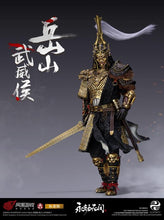 Load image into Gallery viewer, PRE-ORDER 1/6 Scale Figure Wuwei Marquis Yueshan Naraka Bladepoint (Standard Alloy Version)