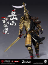 Load image into Gallery viewer, PRE-ORDER 1/6 Scale Figure Wuwei Marquis Yueshan Naraka Bladepoint (Exclusive Copper Version)
