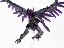 Load image into Gallery viewer, PRE-ORDER Frame Arms M.S.G. Modeling Support Goods Gigantic Arms 08 Dark Bird Model Kit