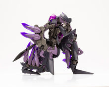 Load image into Gallery viewer, PRE-ORDER Frame Arms M.S.G. Modeling Support Goods Gigantic Arms 09 Bicorn Model Kit